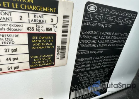 2017 Land Rover Range Rover Supercharged из США, поврежденный, VIN SALGS5FEXHA361002